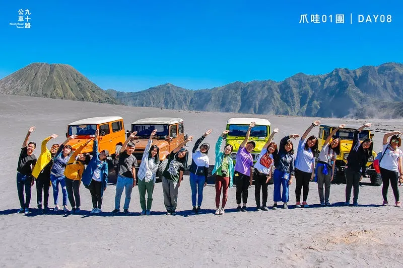 九十路公車實習【面試過程】｜疫情下的旅行新創（上）