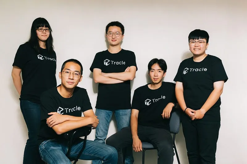 Tracle 完成種子輪募資
