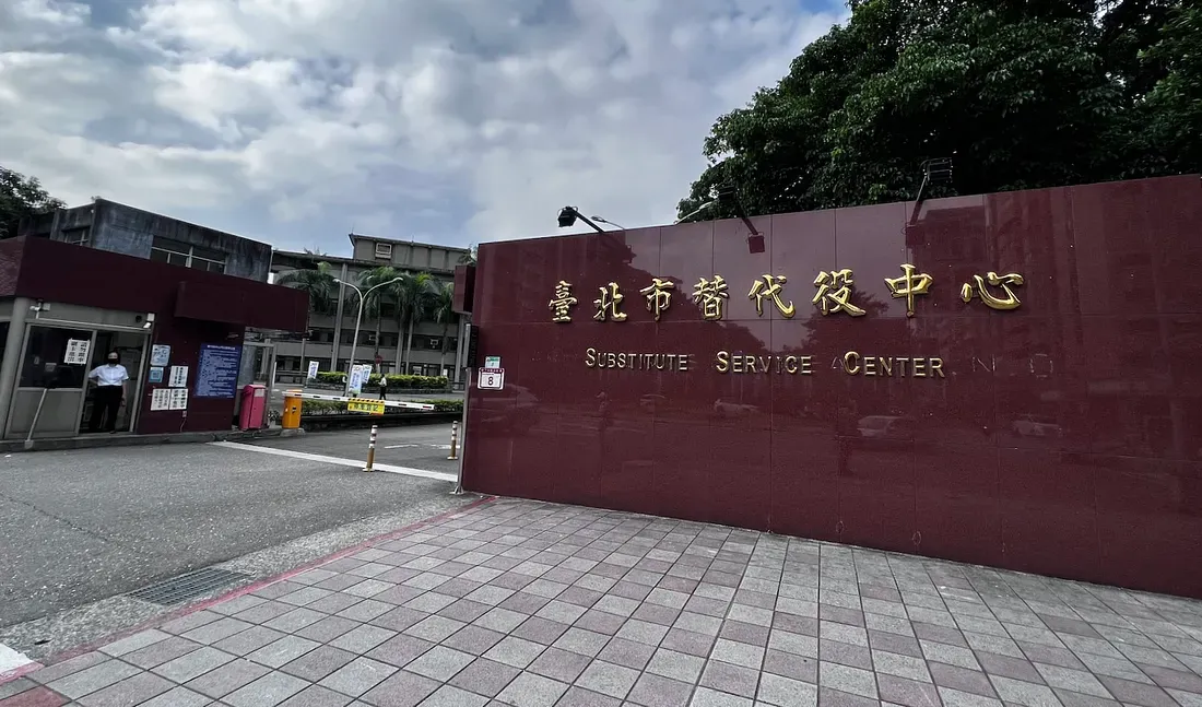 新創公司的兵役挑戰：Tracle 在創辦人輪流服兵役下如何保持高速成長？