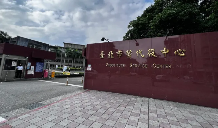 新創公司的兵役挑戰：Tracle 在創辦人輪流服兵役下如何保持高速成長？